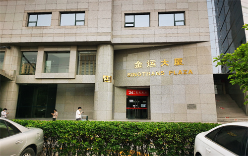 金运大厦外立面